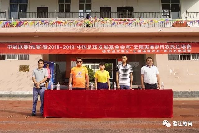 春兰杯八强赛杨楷文孤身晋级 半决赛对阵卞相壹